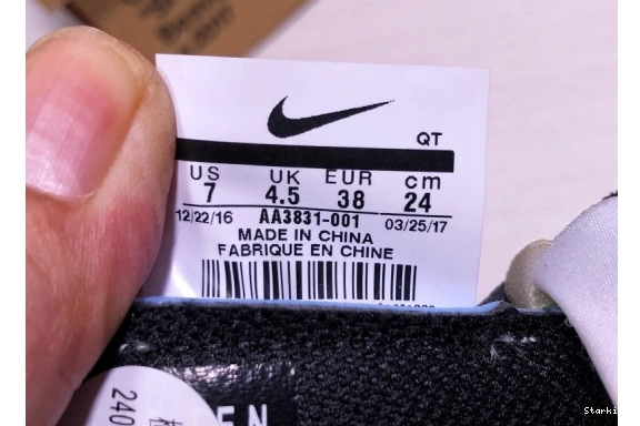 O-W AA3831-001 Air VaporMax  0328